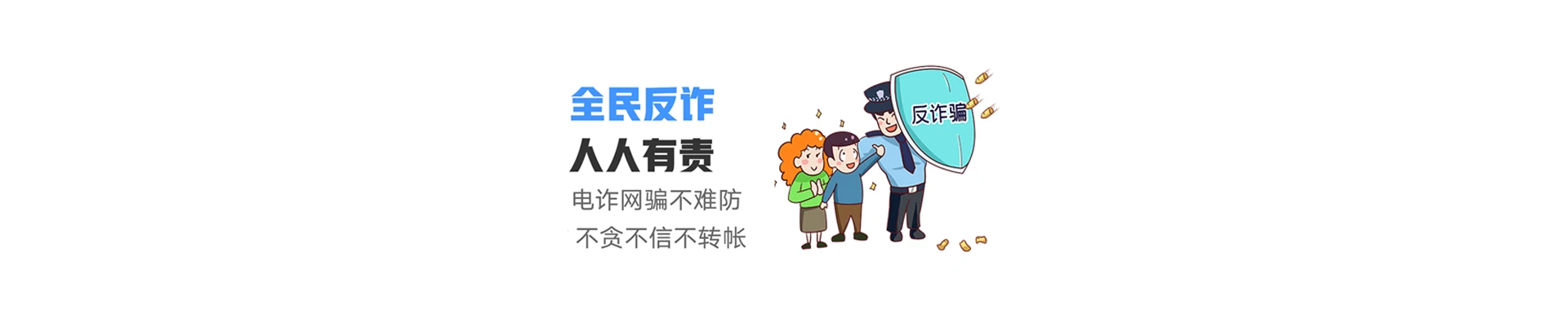 汉川市联通宽带